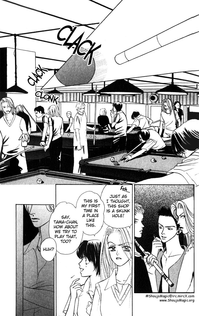 Kiss in the Blue Chapter 1 page 15 - Chapter 1