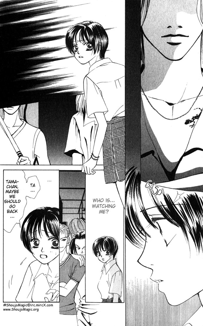 Kiss in the Blue Chapter 1 page 16 - Chapter 1