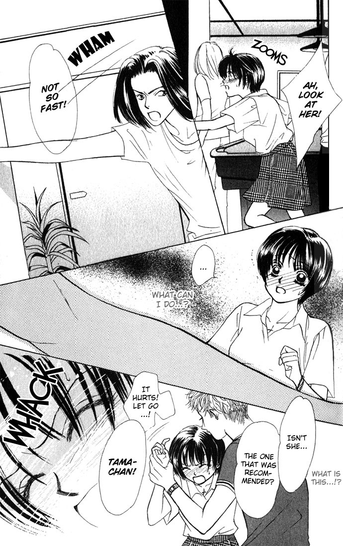 Kiss in the Blue Chapter 1 page 19 - Chapter 1