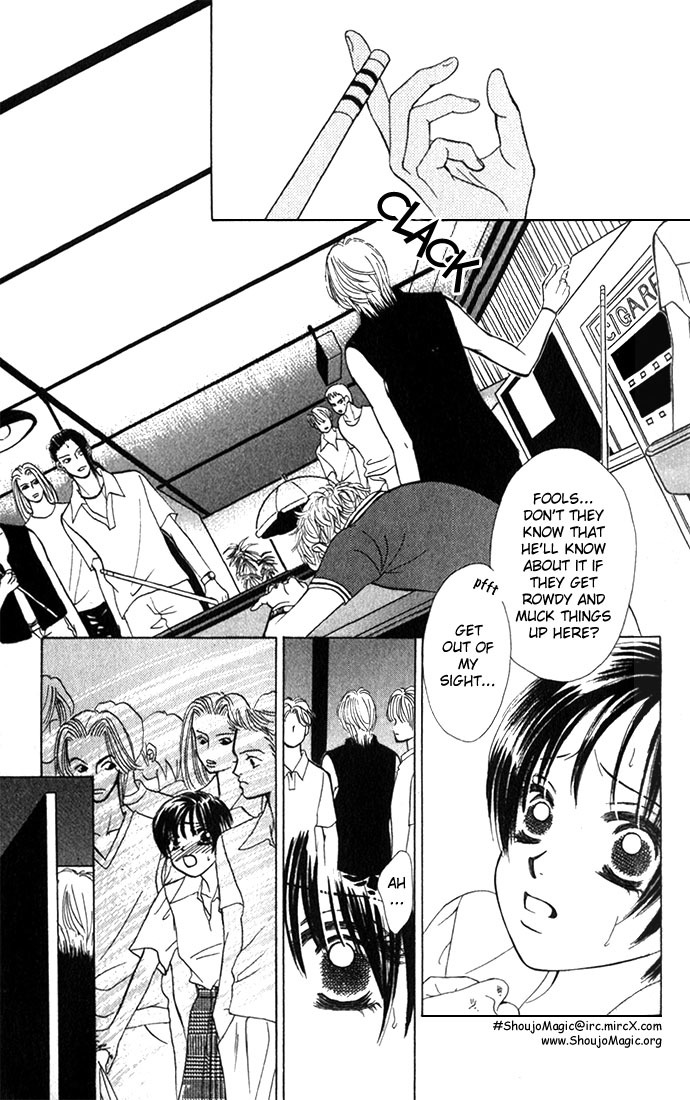 Kiss in the Blue Chapter 1 page 23 - Chapter 1