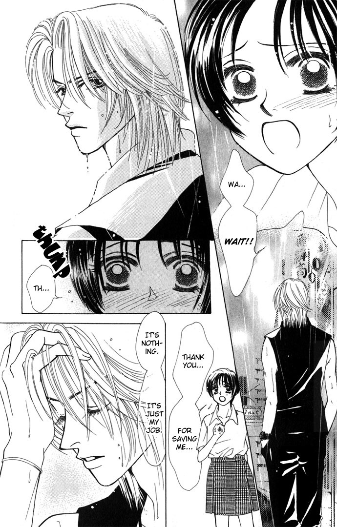 Kiss in the Blue Chapter 1 page 24 - Chapter 1