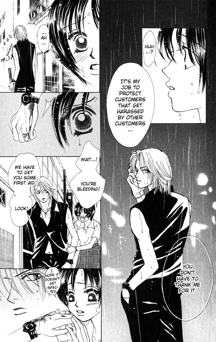 Kiss in the Blue Chapter 1 page 25 - Chapter 1