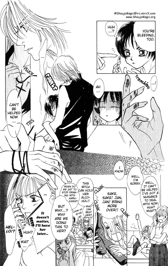 Kiss in the Blue Chapter 1 page 26 - Chapter 1