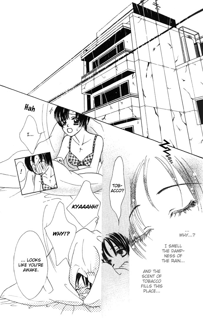Kiss in the Blue Chapter 1 page 27 - Chapter 1