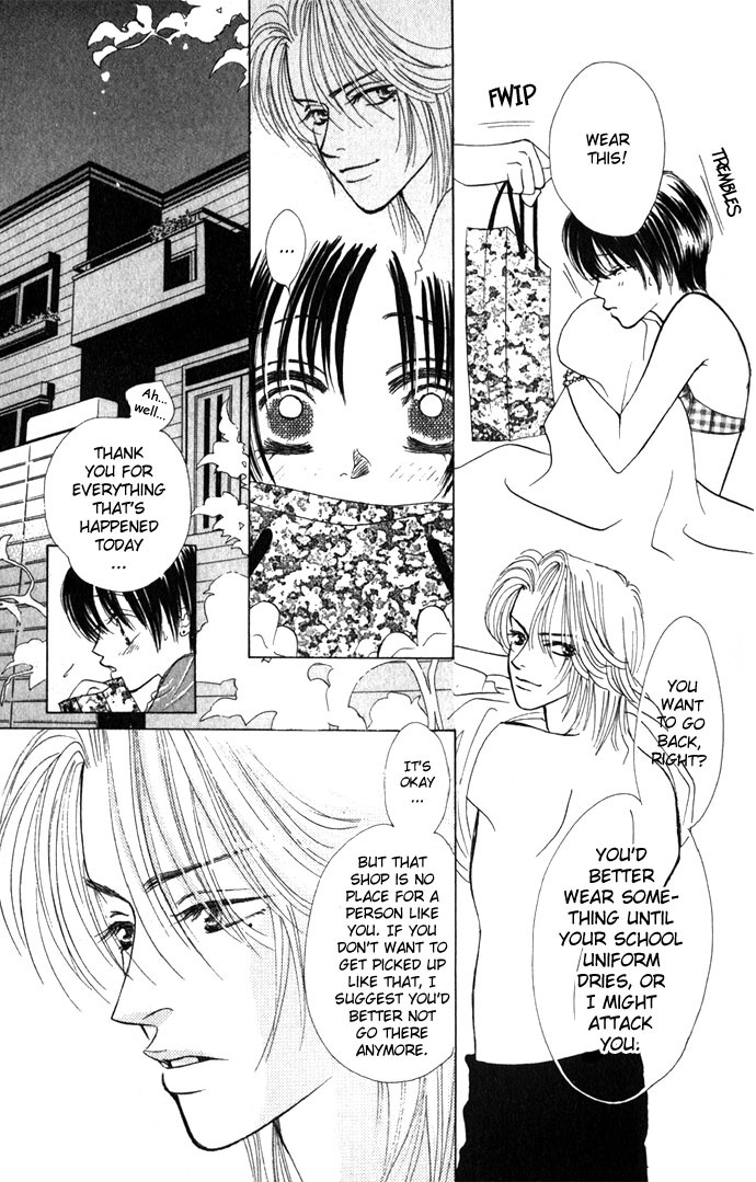 Kiss in the Blue Chapter 1 page 33 - Chapter 1