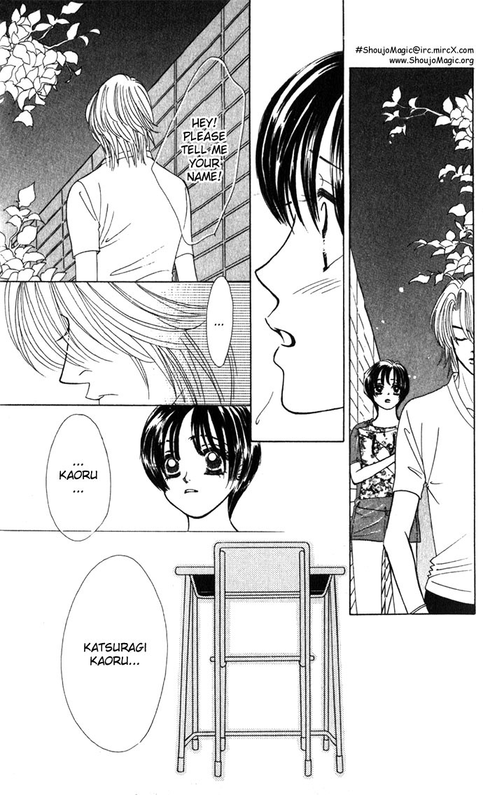 Kiss in the Blue Chapter 1 page 34 - Chapter 1