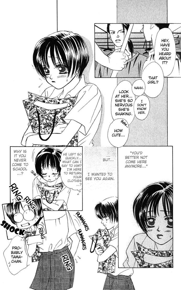 Kiss in the Blue Chapter 1 page 37 - Chapter 1