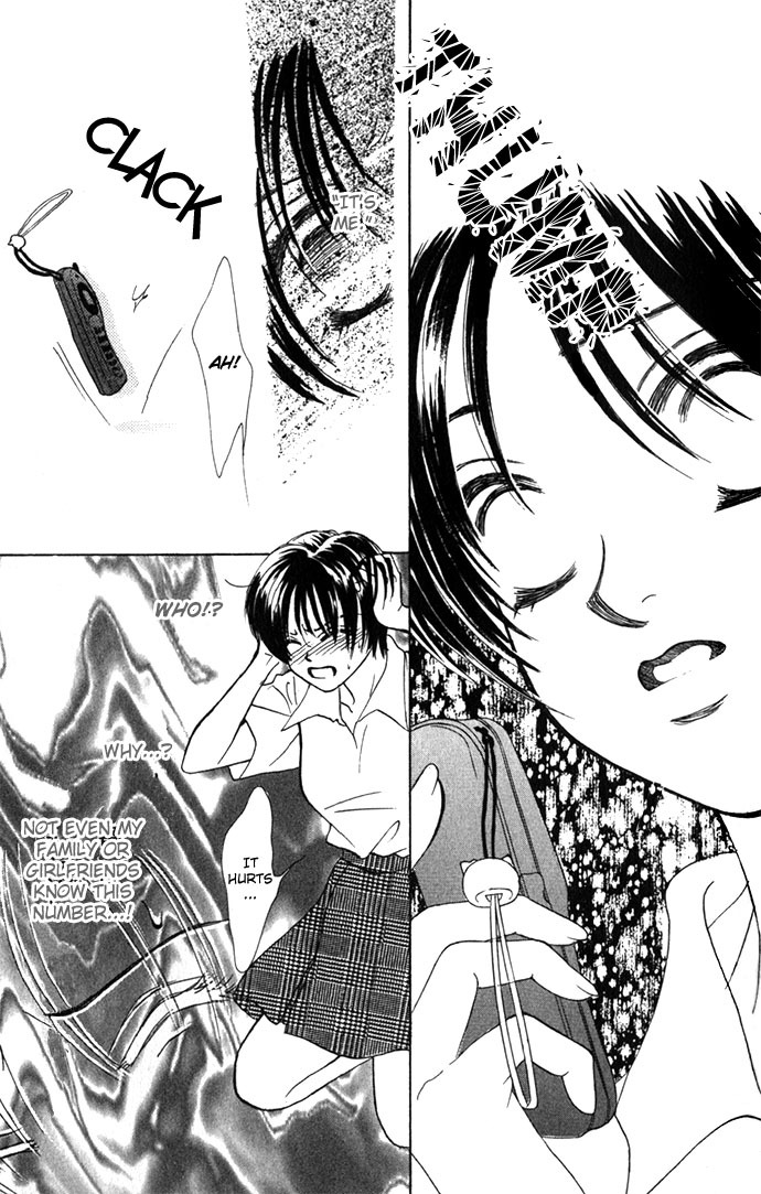 Kiss in the Blue Chapter 1 page 39 - Chapter 1
