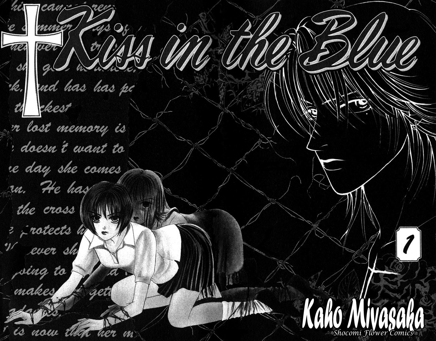 Kiss in the Blue Chapter 1 page 5 - Chapter 1