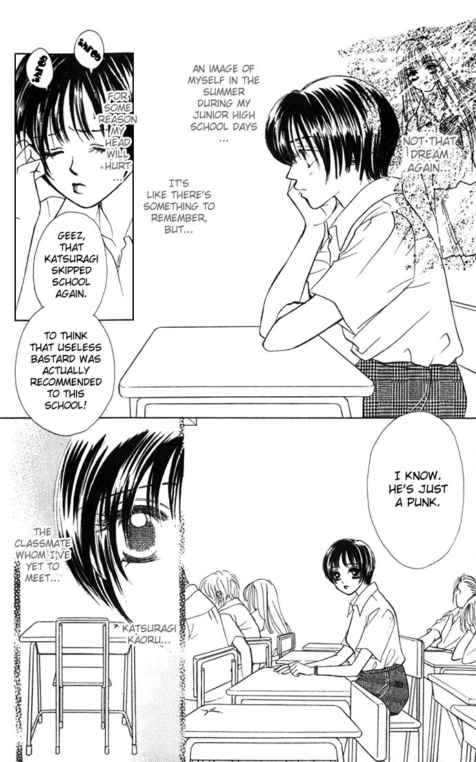 Kiss in the Blue Chapter 1 page 8 - Chapter 1