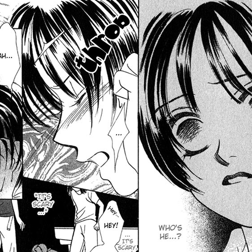 Kiss in the Blue Chapter 1 cover