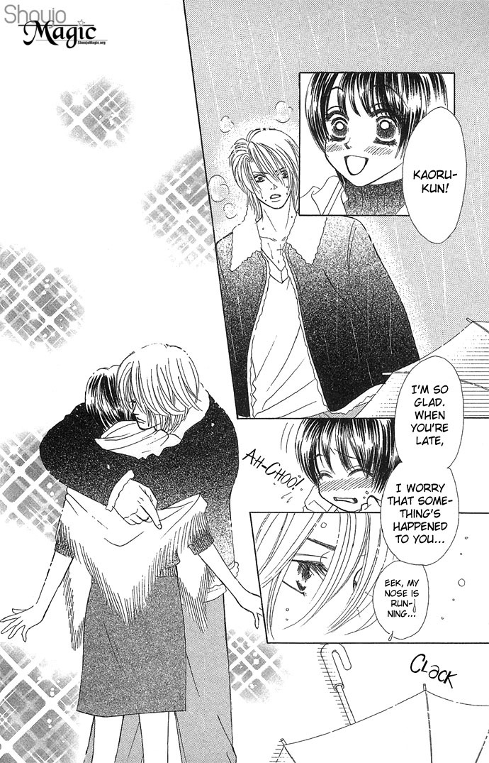 Kiss in the Blue Chapter 10 page 10 - Chapter 10
