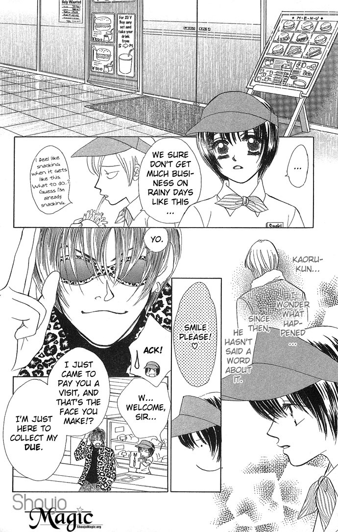 Kiss in the Blue Chapter 10 page 12 - Chapter 10