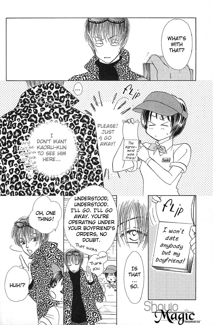 Kiss in the Blue Chapter 10 page 14 - Chapter 10