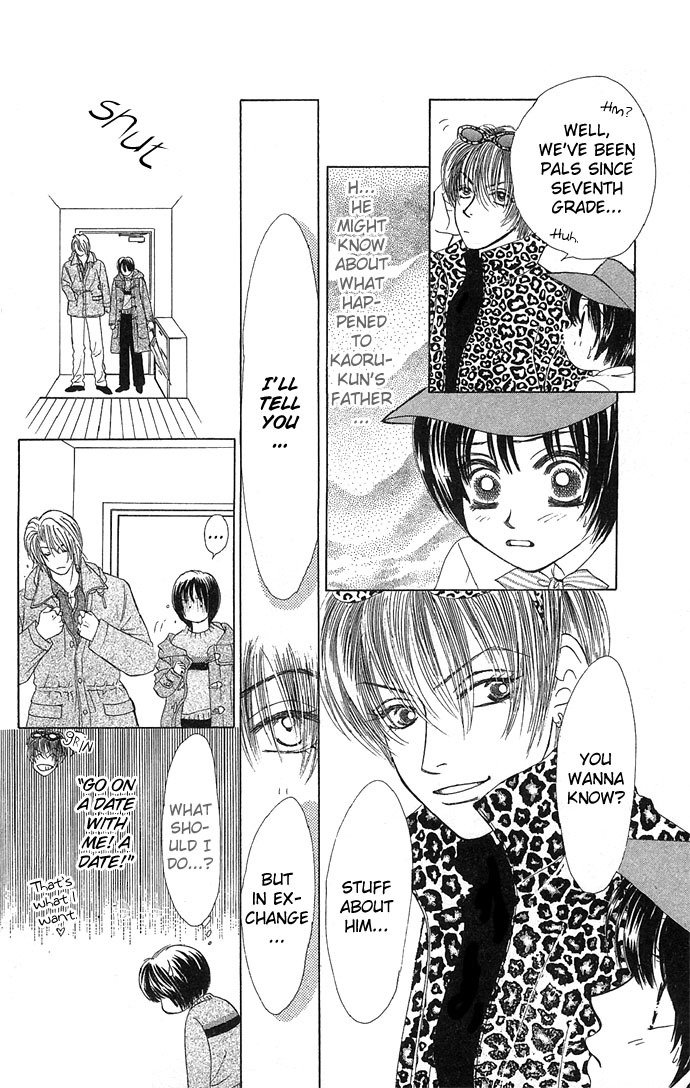 Kiss in the Blue Chapter 10 page 16 - Chapter 10