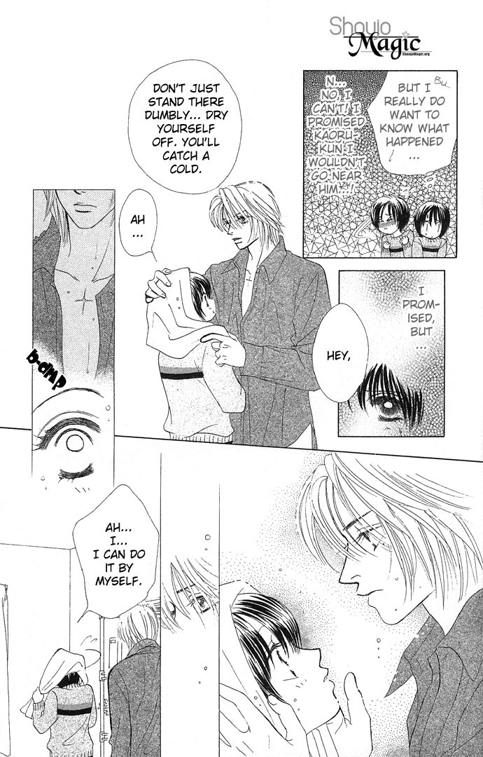Kiss in the Blue Chapter 10 page 17 - Chapter 10