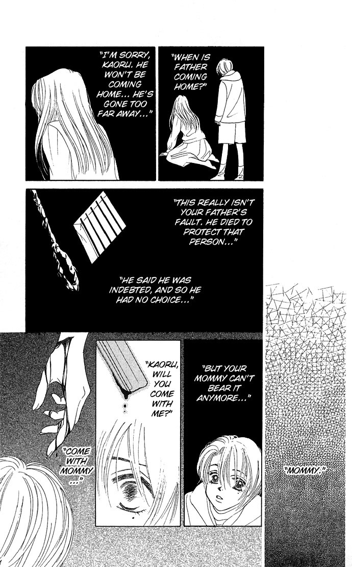 Kiss in the Blue Chapter 10 page 19 - Chapter 10