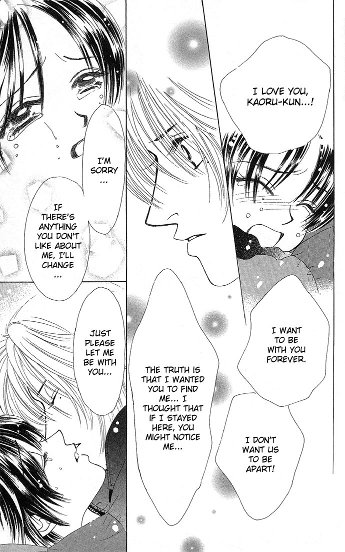 Kiss in the Blue Chapter 10 page 31 - Chapter 10