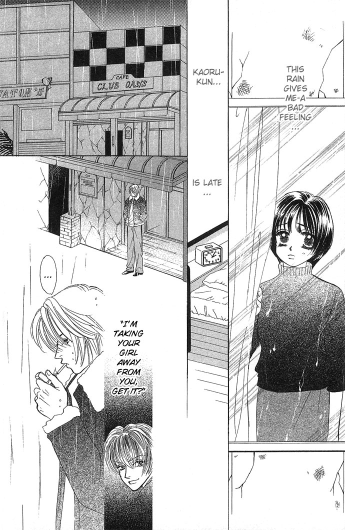 Kiss in the Blue Chapter 10 page 4 - Chapter 10