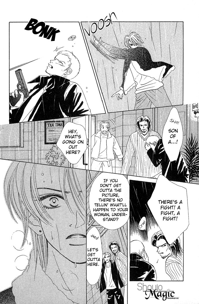 Kiss in the Blue Chapter 10 page 8 - Chapter 10