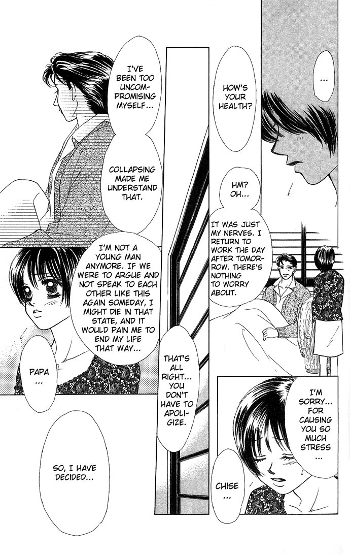 Kiss in the Blue Chapter 11 page 14 - Chapter 11