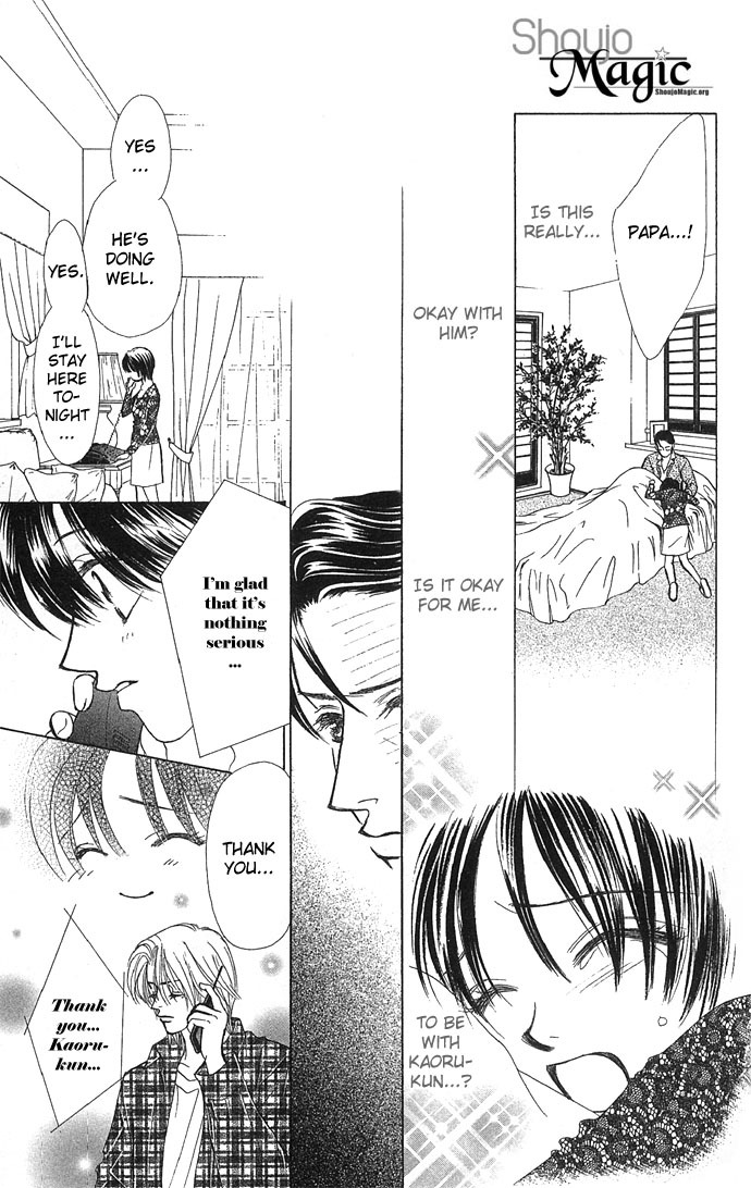 Kiss in the Blue Chapter 11 page 16 - Chapter 11