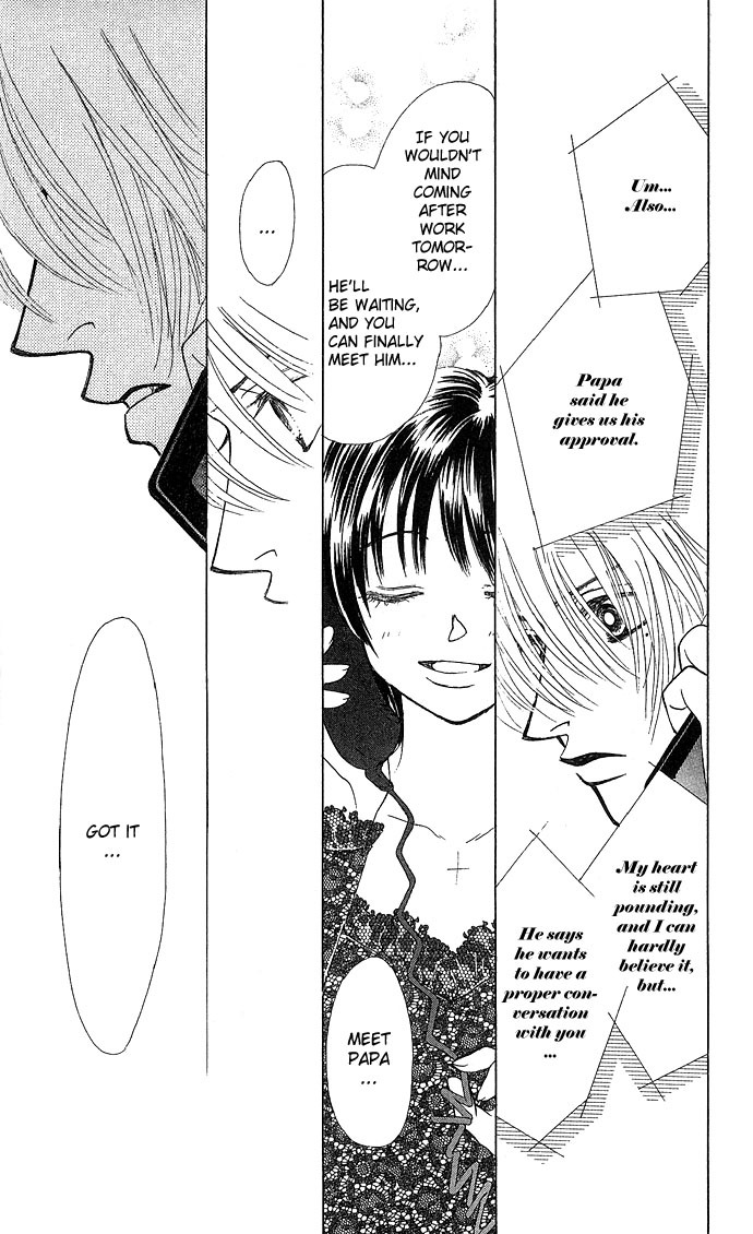 Kiss in the Blue Chapter 11 page 17 - Chapter 11