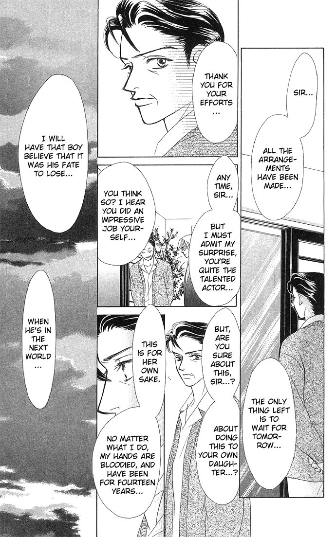 Kiss in the Blue Chapter 11 page 18 - Chapter 11
