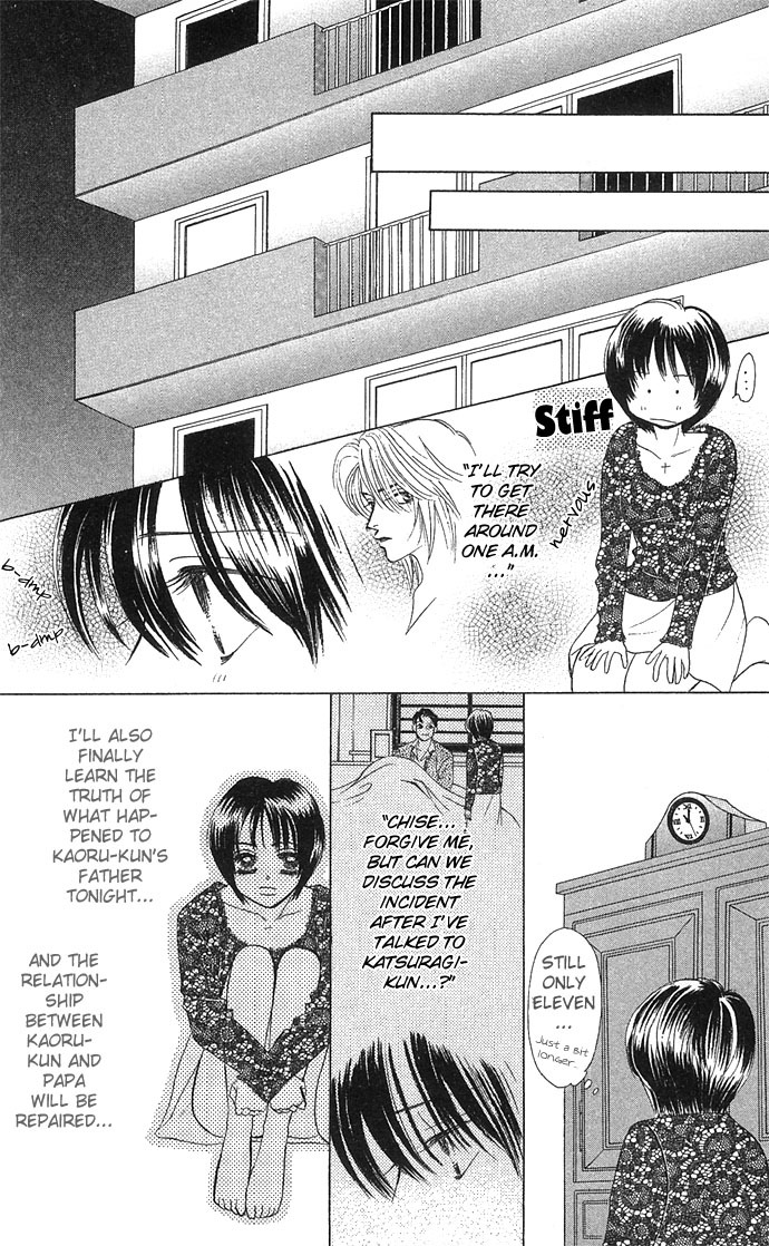 Kiss in the Blue Chapter 11 page 19 - Chapter 11
