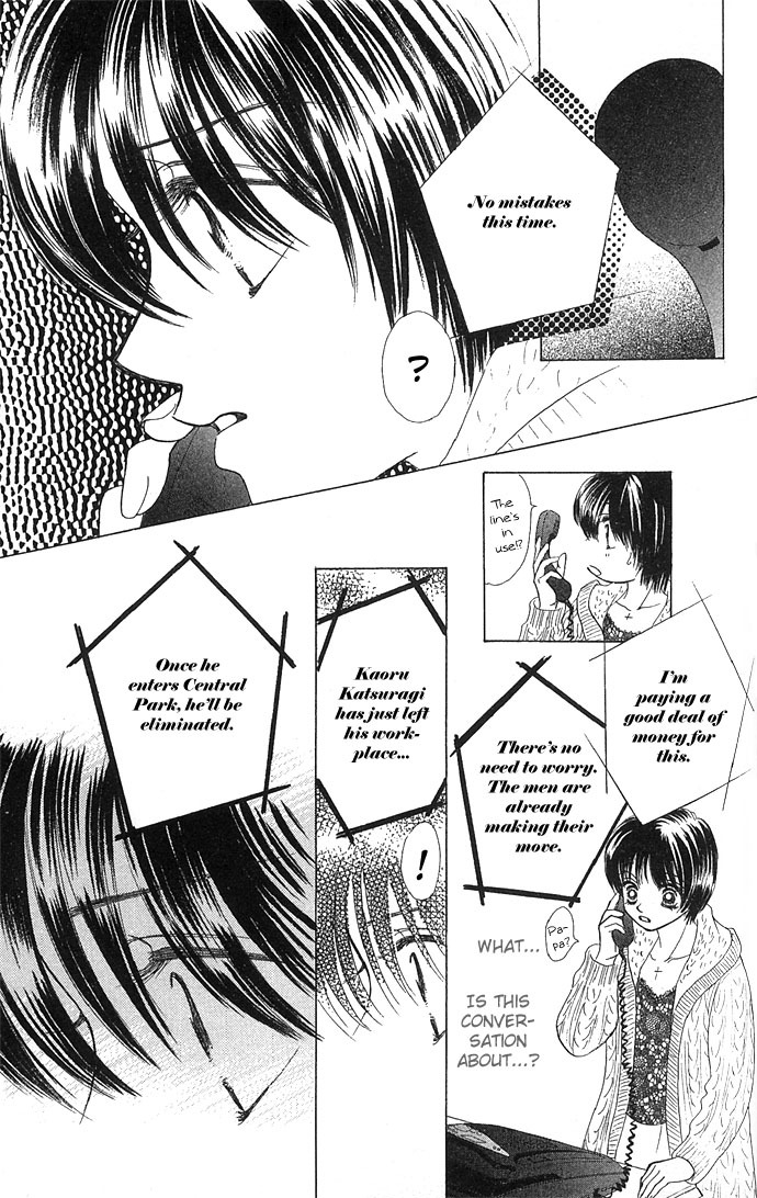 Kiss in the Blue Chapter 11 page 24 - Chapter 11
