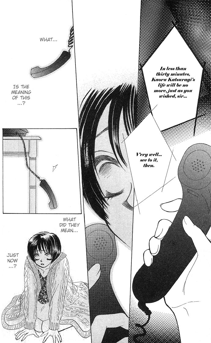 Kiss in the Blue Chapter 11 page 25 - Chapter 11