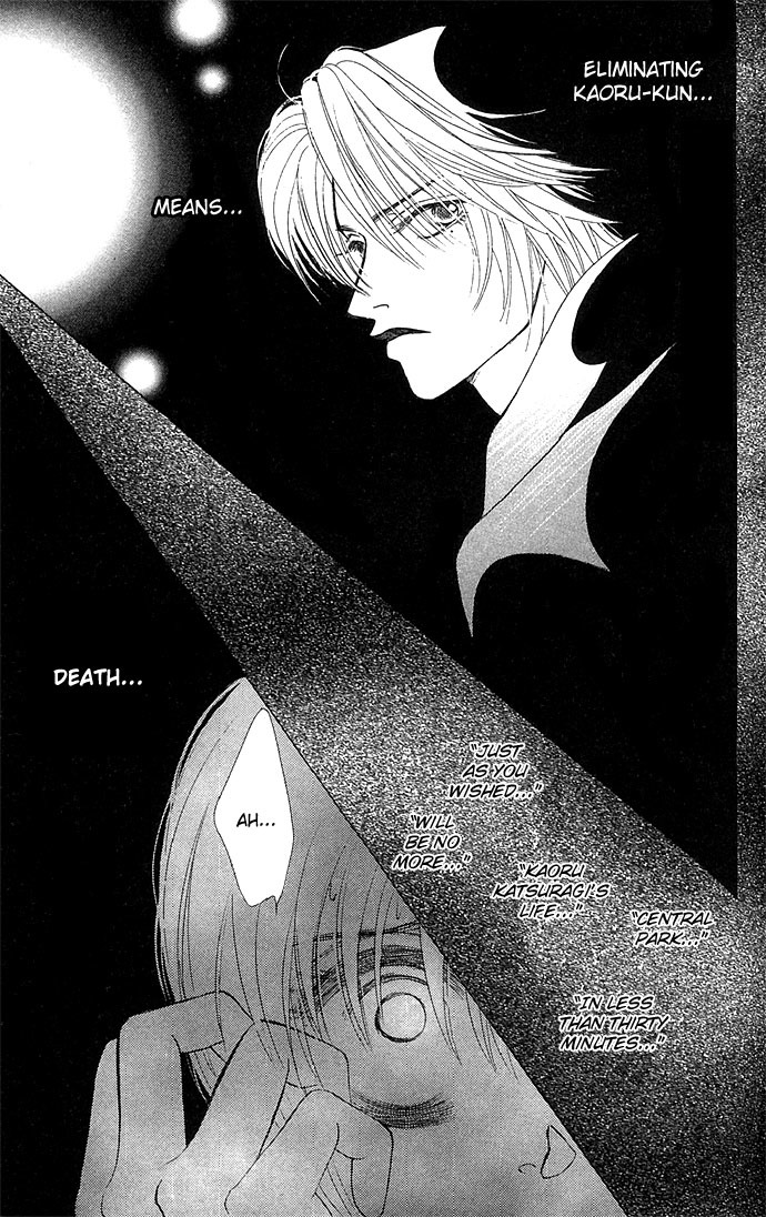 Kiss in the Blue Chapter 11 page 26 - Chapter 11
