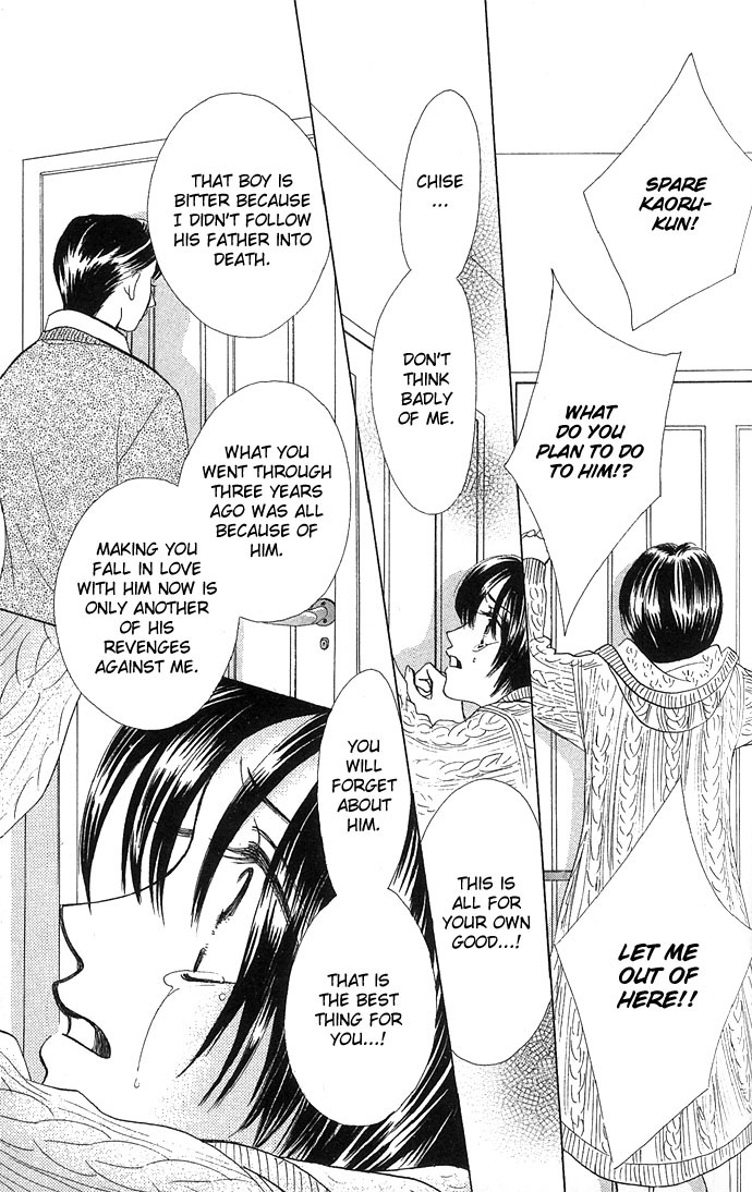 Kiss in the Blue Chapter 11 page 28 - Chapter 11