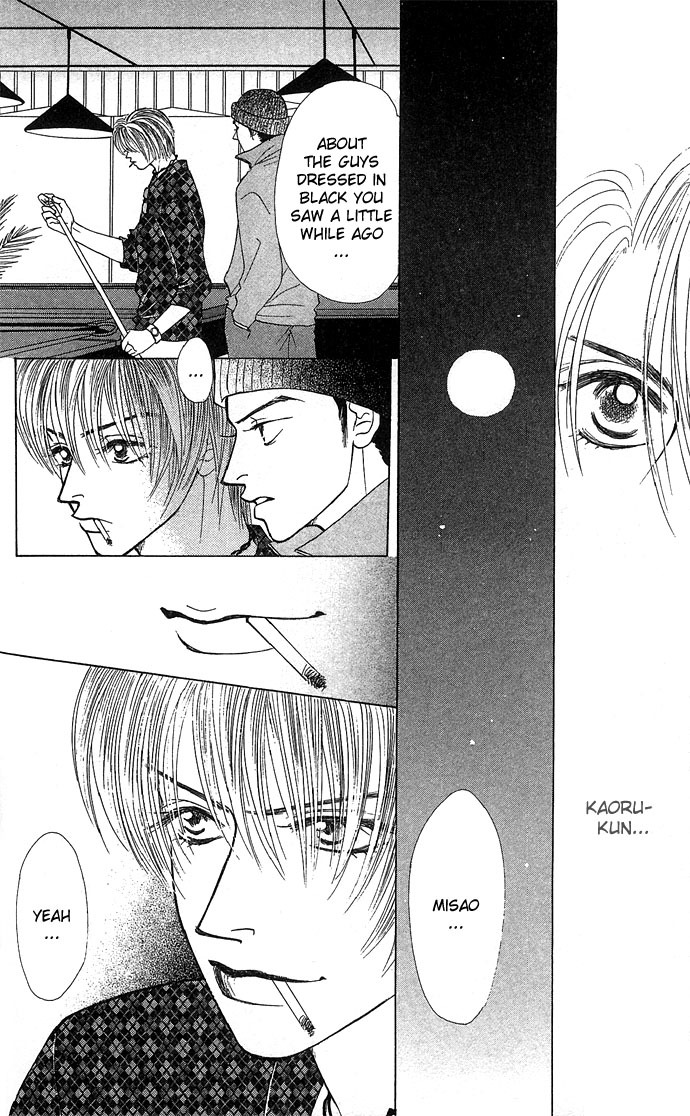 Kiss in the Blue Chapter 12 page 10 - Chapter 12