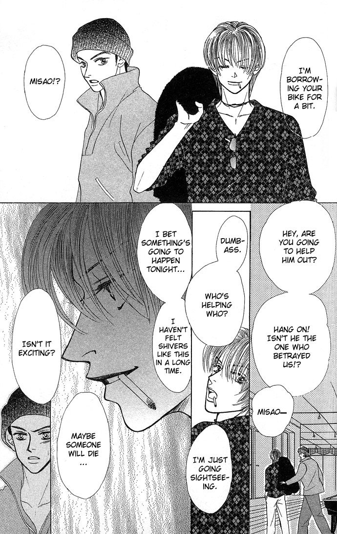 Kiss in the Blue Chapter 12 page 11 - Chapter 12