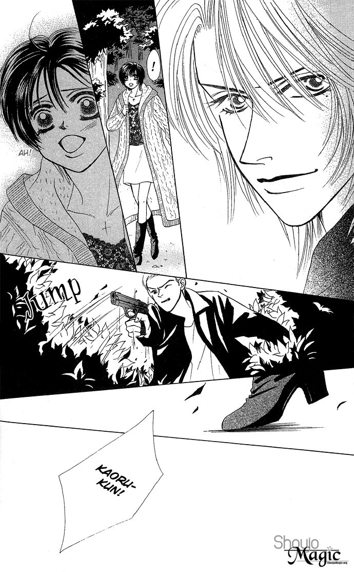 Kiss in the Blue Chapter 12 page 14 - Chapter 12