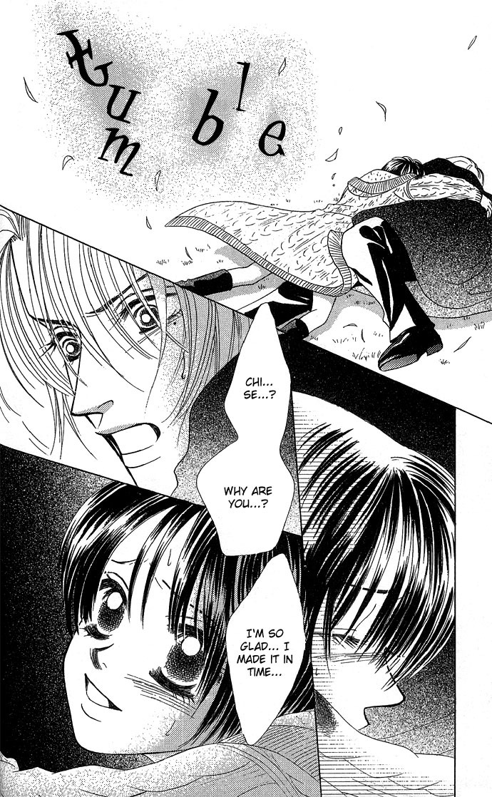 Kiss in the Blue Chapter 12 page 16 - Chapter 12