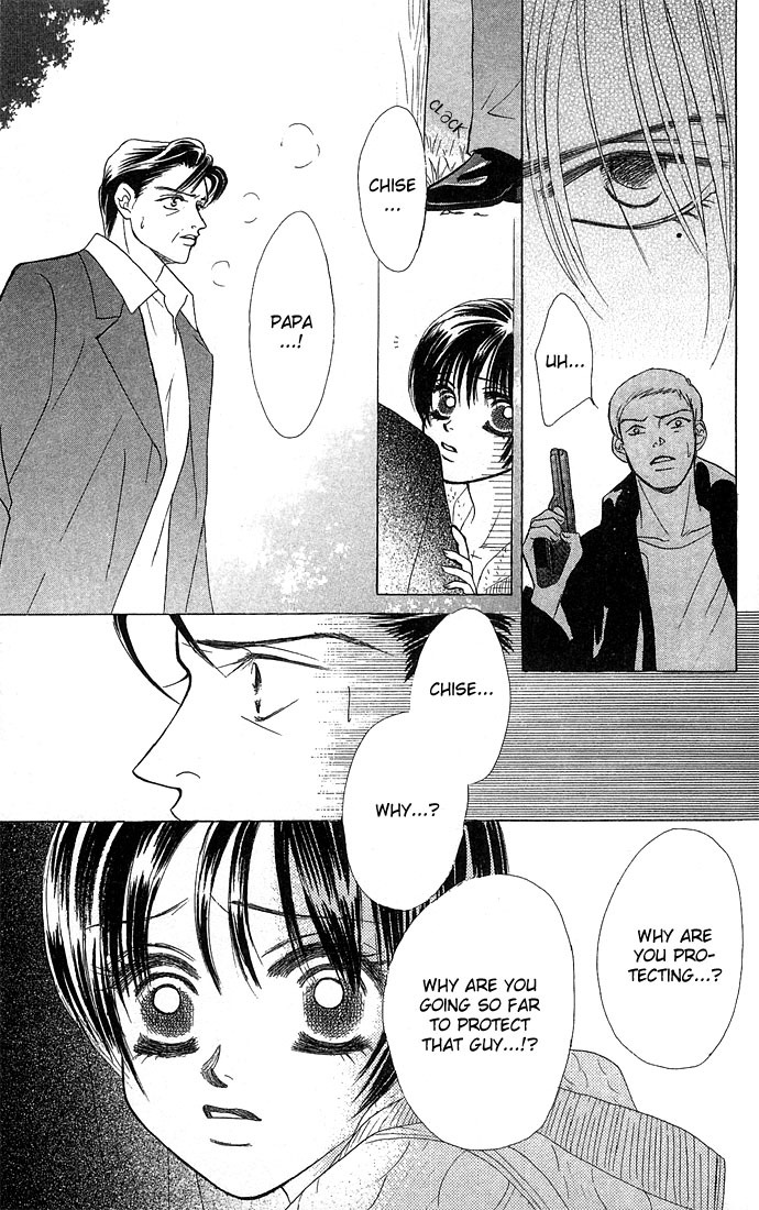 Kiss in the Blue Chapter 12 page 19 - Chapter 12