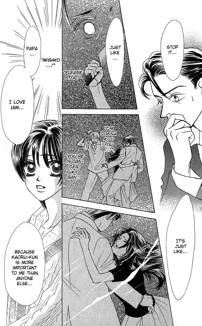 Kiss in the Blue Chapter 12 page 20 - Chapter 12