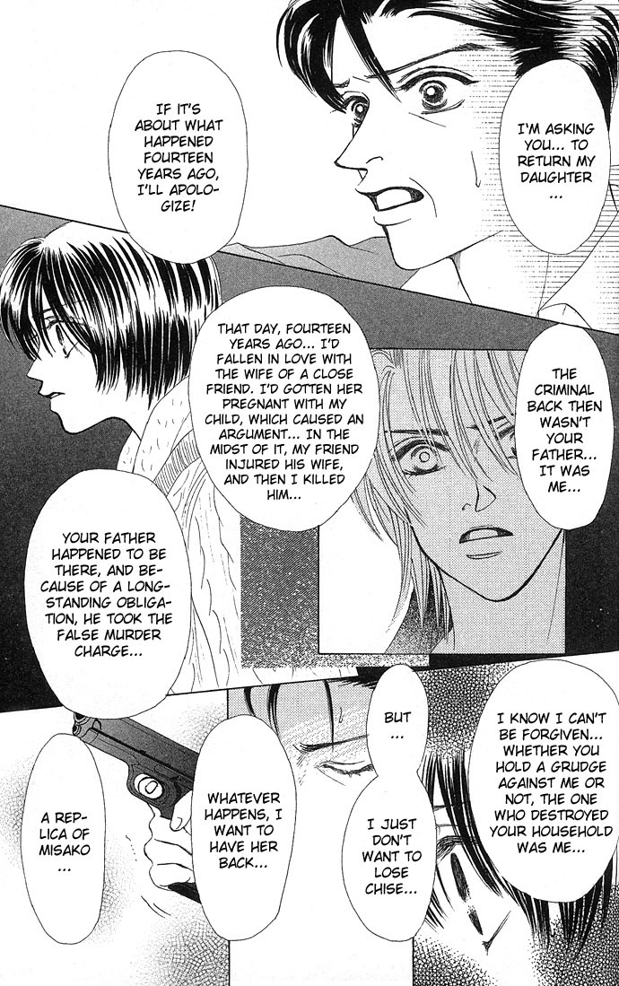Kiss in the Blue Chapter 12 page 25 - Chapter 12