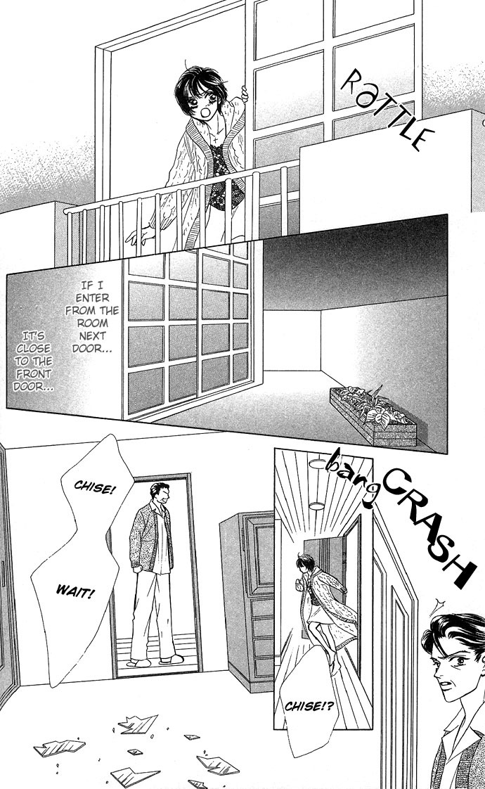 Kiss in the Blue Chapter 12 page 6 - Chapter 12