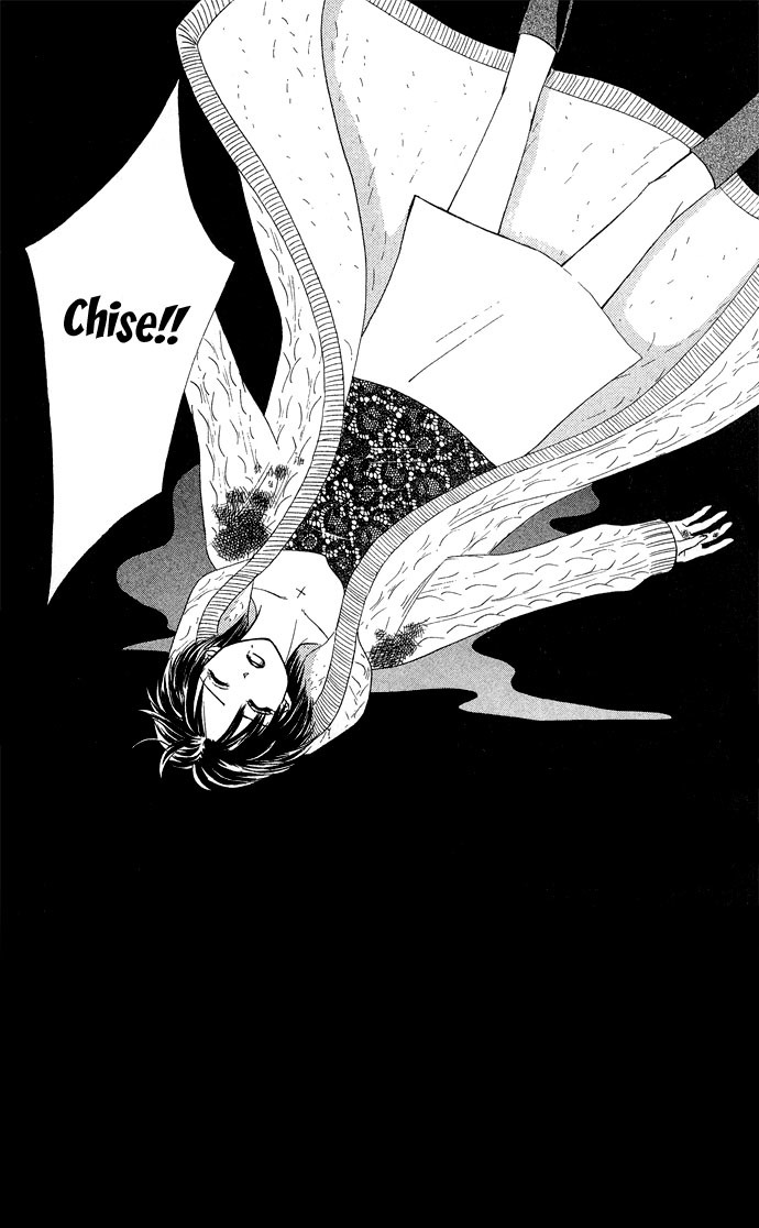 Kiss in the Blue Chapter 13 page 10 - Chapter 13