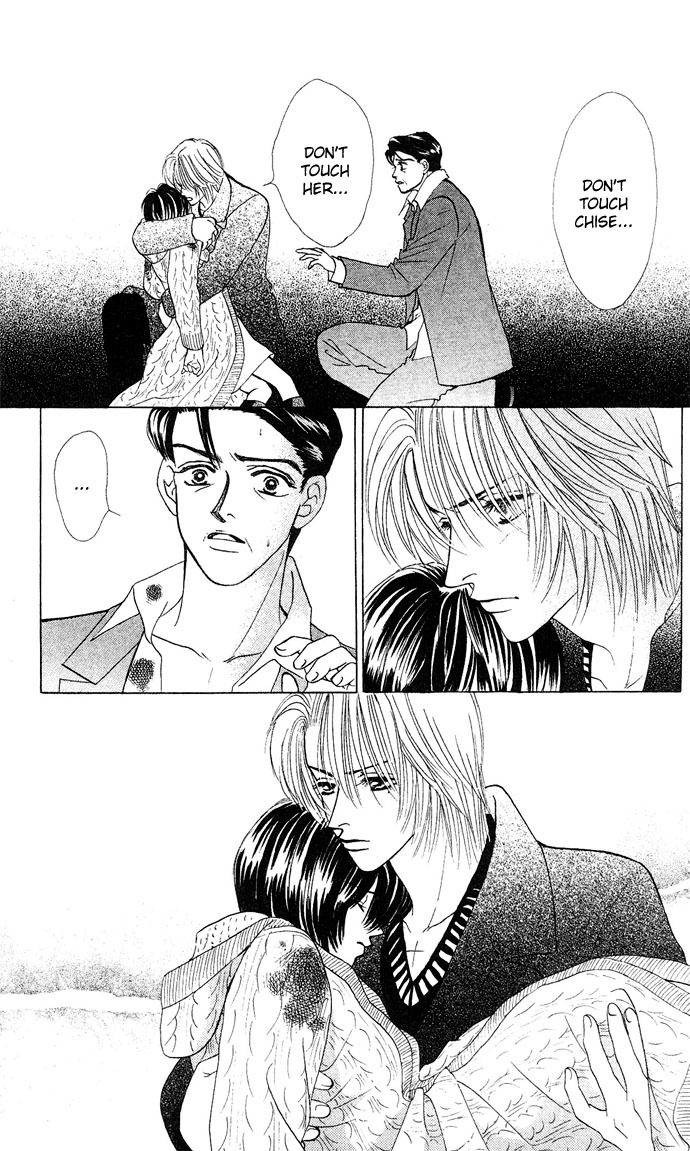 Kiss in the Blue Chapter 13 page 13 - Chapter 13