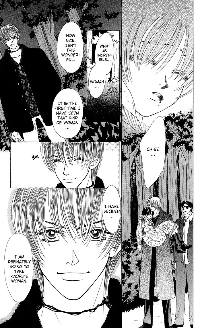 Kiss in the Blue Chapter 13 page 14 - Chapter 13
