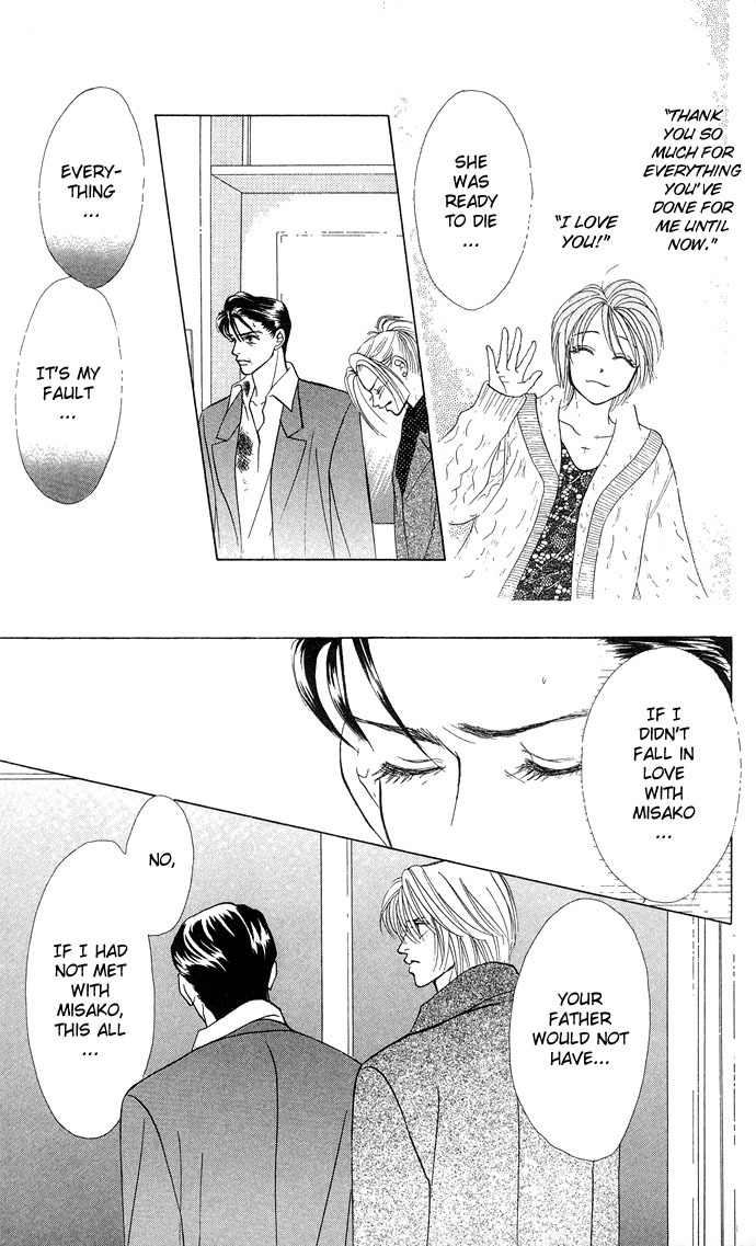 Kiss in the Blue Chapter 13 page 16 - Chapter 13