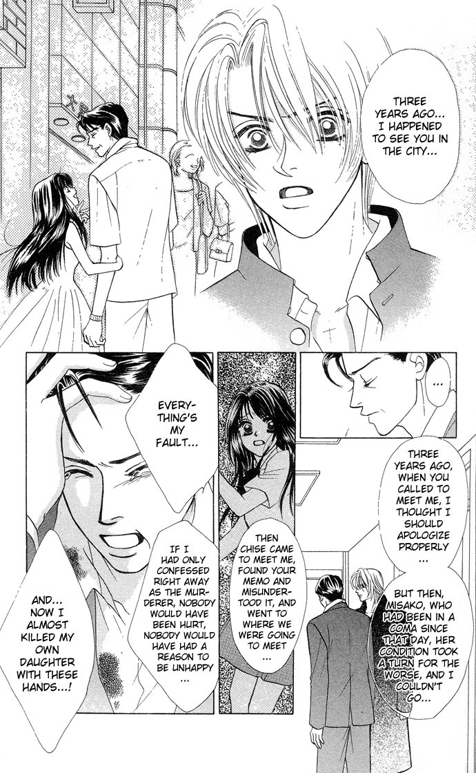 Kiss in the Blue Chapter 13 page 20 - Chapter 13