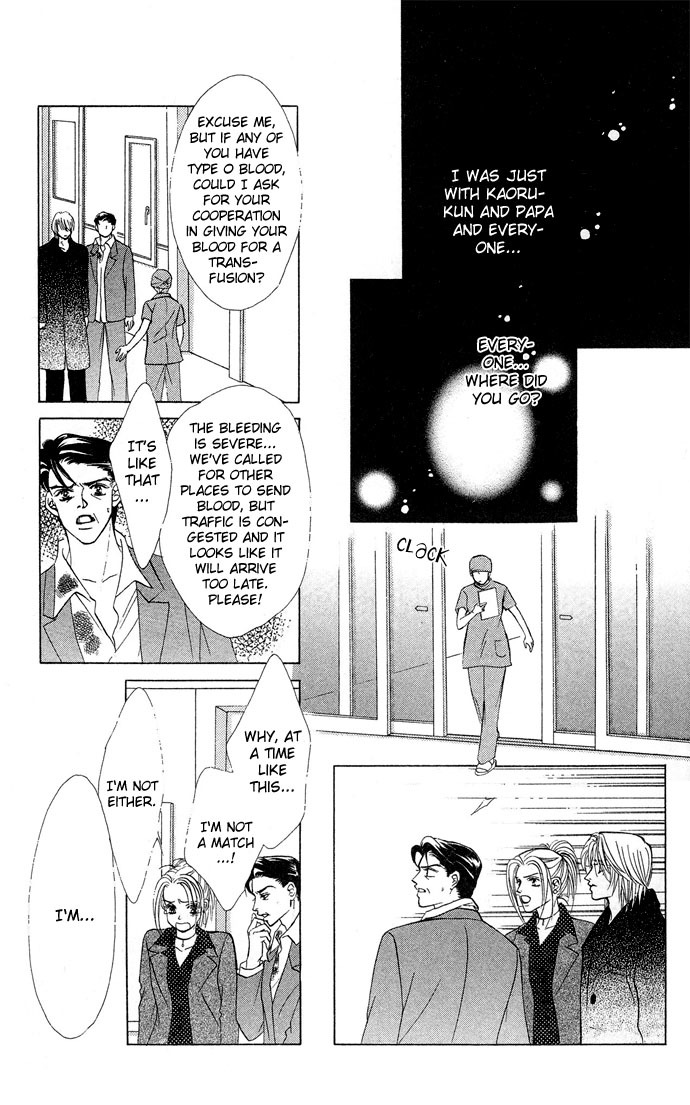 Kiss in the Blue Chapter 13 page 22 - Chapter 13
