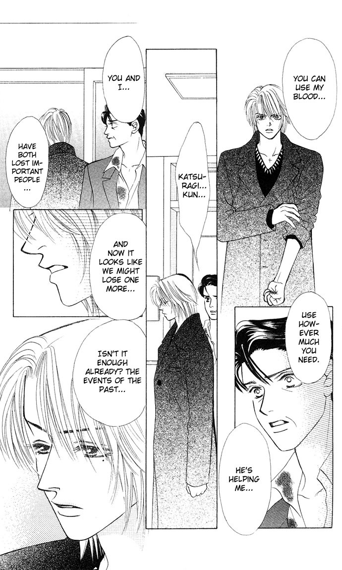Kiss in the Blue Chapter 13 page 23 - Chapter 13