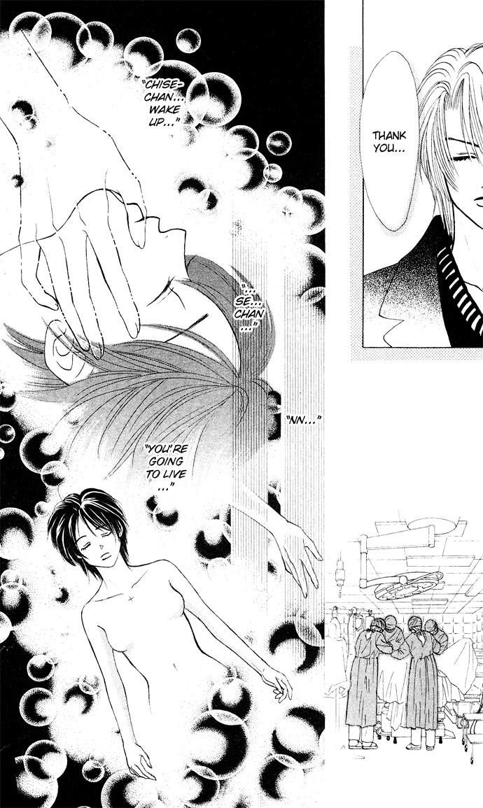 Kiss in the Blue Chapter 13 page 25 - Chapter 13