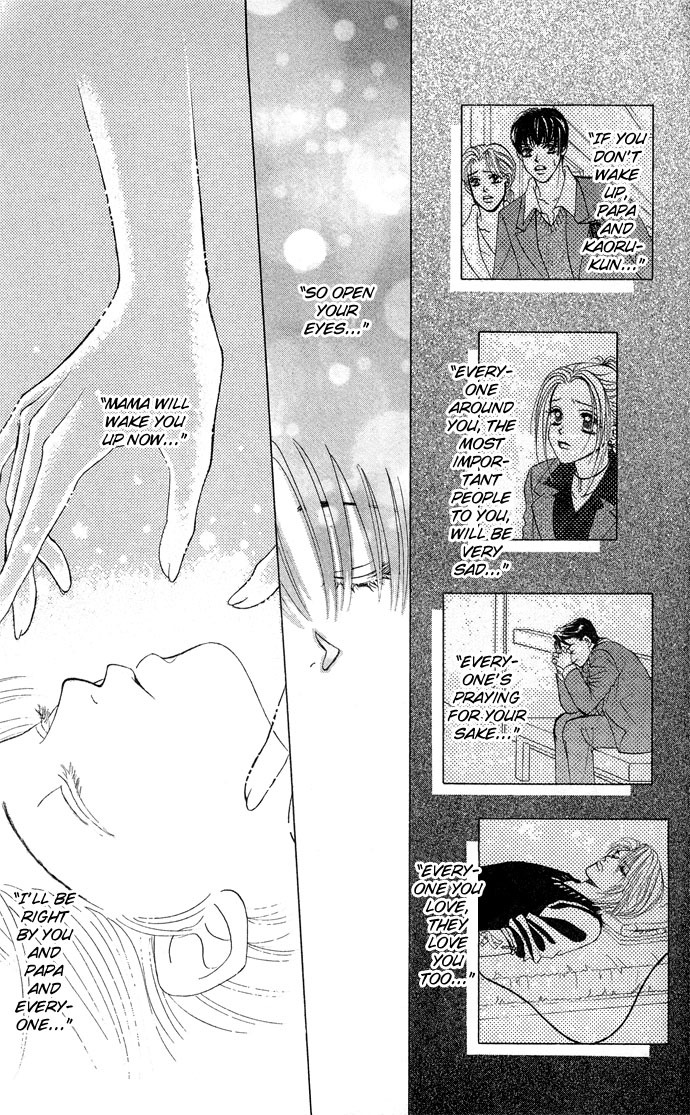 Kiss in the Blue Chapter 13 page 26 - Chapter 13